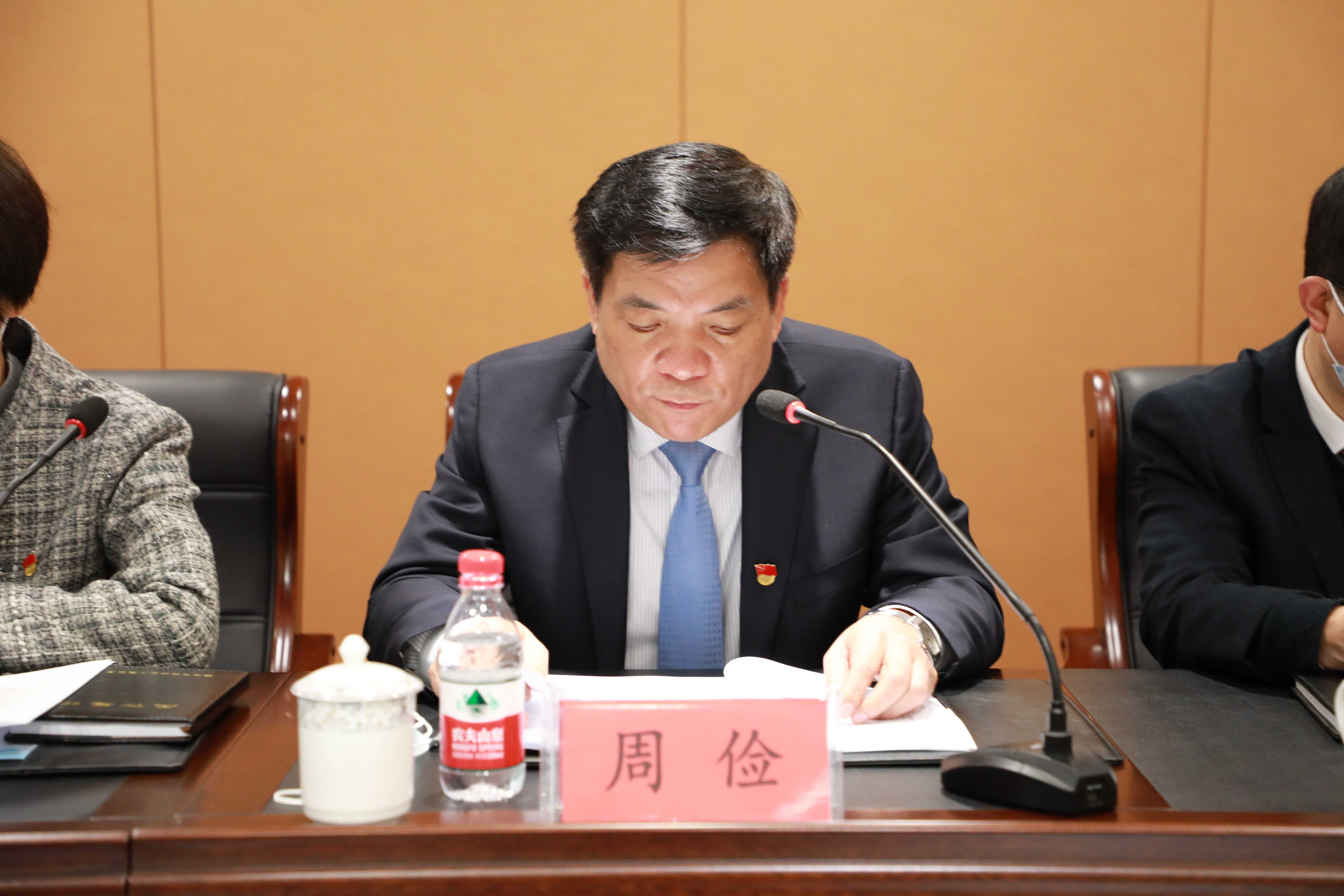 1612397276938175.jpg 微信圖片_20210204080228(1).jpg