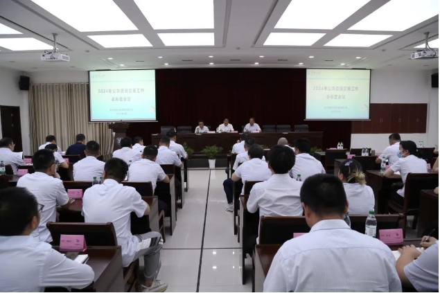 1723794888923122.png 9.png