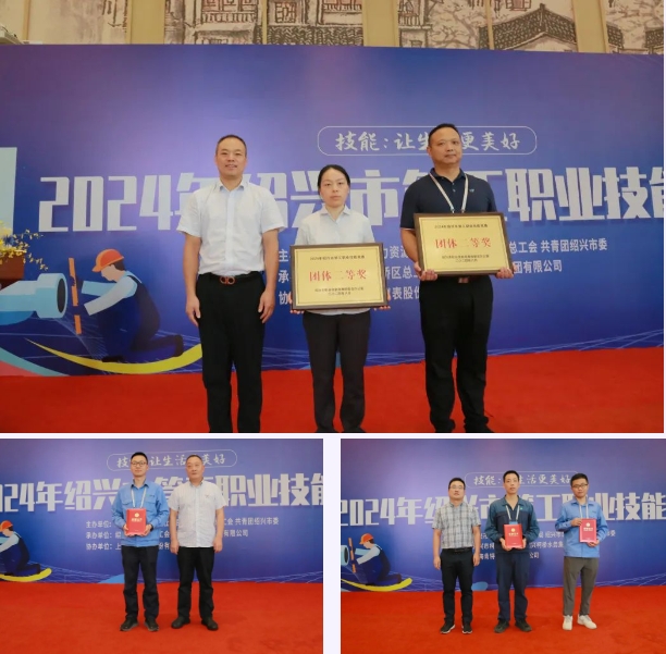 1723798491174212.png 2.png