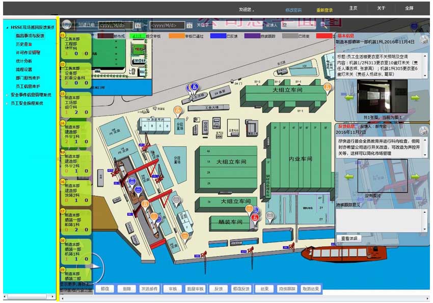 201903281712384817 201903281712384817