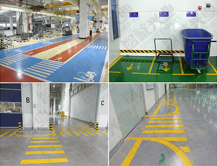 目視化管理實施效果11